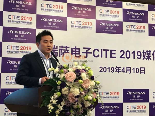瑞萨电子CITE展示新智能解决方案，助力中国物联网社会发展
