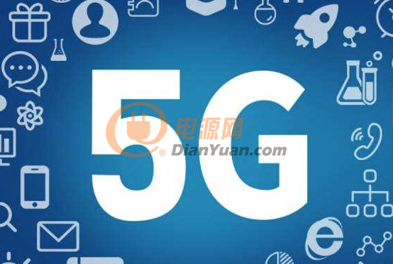 中国联通：开通40城5G网络 发布全新5G品牌