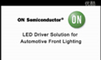 市场上最先进的LED汽车前照灯驱动器方案