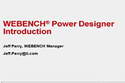 WEBENCH电源架构设计工具概述(精简版)