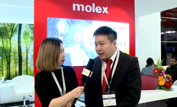 2017慕尼黑上海电子展-Molex专访
