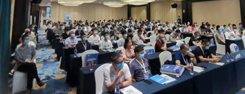 2021电源网高新电源电子技术研讨会-成都站