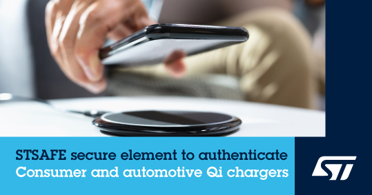 意法半导体消费和车规 Qi 认证充电器安全解决方案助力无线充电市场发展