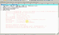 韦东山Linux视频第2期_从零写驱动（共9个视频）