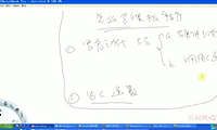 韦东山Linux视频第1期_S3C6410裸板（共13个视频）