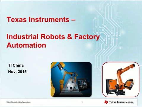 TI工业研讨会公开课-TI Industrial Robotics Overview_1