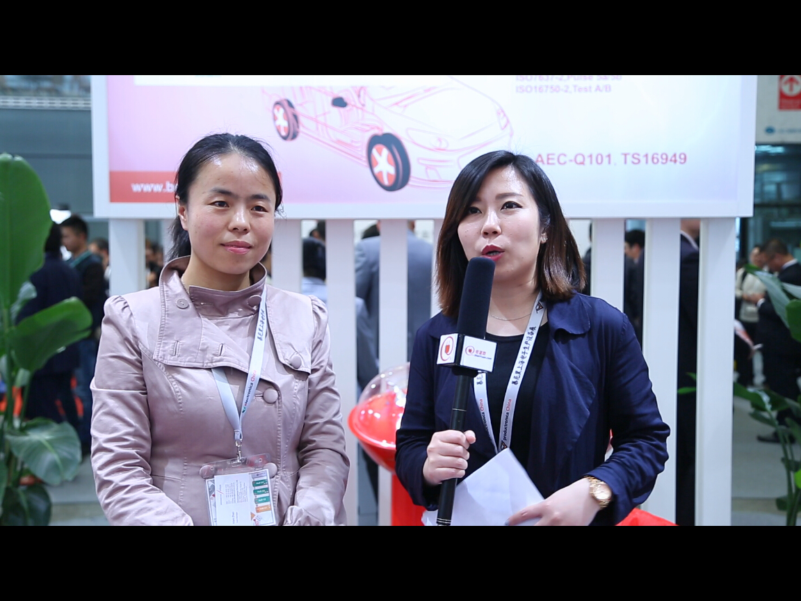 2016慕尼黑上海电子展-君耀电子市场工程师张婷专访